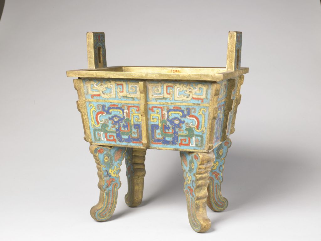 图片[1]-Qianlong style filigree enamel cauldron furnace with dragon pattern-China Archive